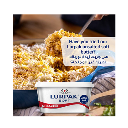 Buy Lurpak Butter Block Unsalted 400GR Online - Shop Fresh Food on