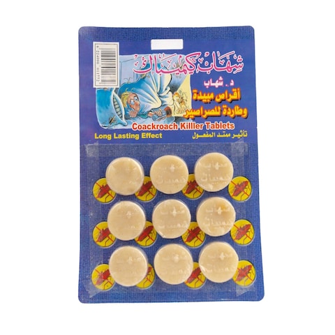 Shehab Chemipack Cockroach Killer Tablets - 9 Pieces