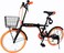Bicycle 20 Mogoo Siafei Black SF19