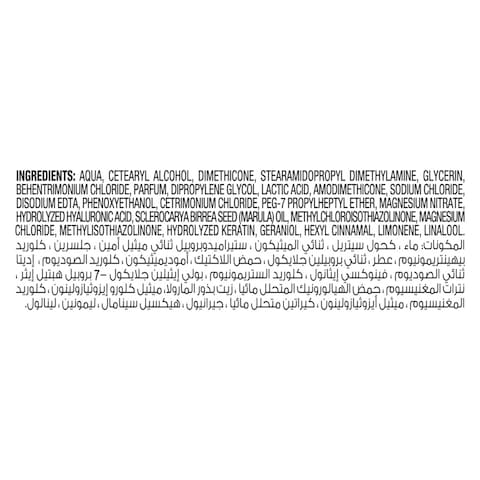 Tresemme Pro Keratin Sulfate-Free Conditioner - 250 ml