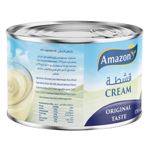 Amazon Original Cream 170g
