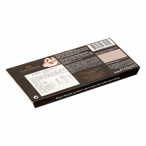 Lindt Lindor Extra Dark Chocolate - 100 gram