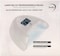 Looky Deluxe LED/UV Nail Curing Lamp