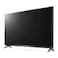 LG 55-inch 4K UHD Smart TV with Built-in Receiver - 55UP7500