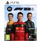 PS5 Game : F1 &#39;22