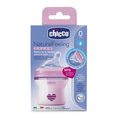 Chicco girl natural feeling feeding bottle 0M+ &times; 150 ml