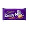 Cadbury Dairy Milk Hazelnut Chocolate 212g