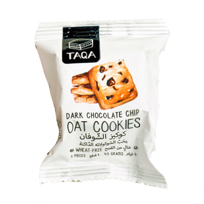 Taqa  Oat Chocolate Chip Cookie 40GR