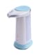 Generic Motion Activated Soap Dispenser White