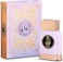 Hamidi Lulu 100ml Eau De Parfum Non Alcoholic