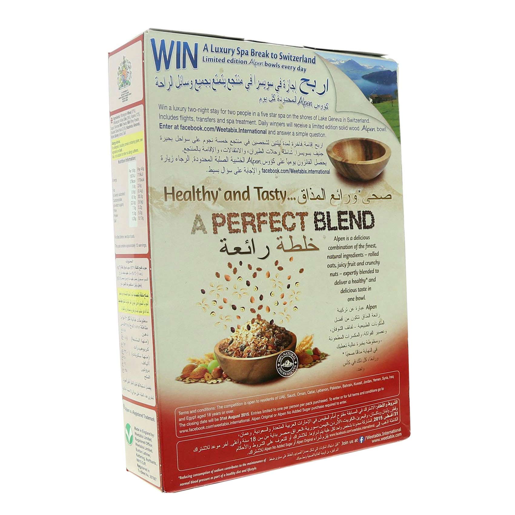 Alpen Cereal Original Swiss Style Muesli 625 Gram product thumbnail 2