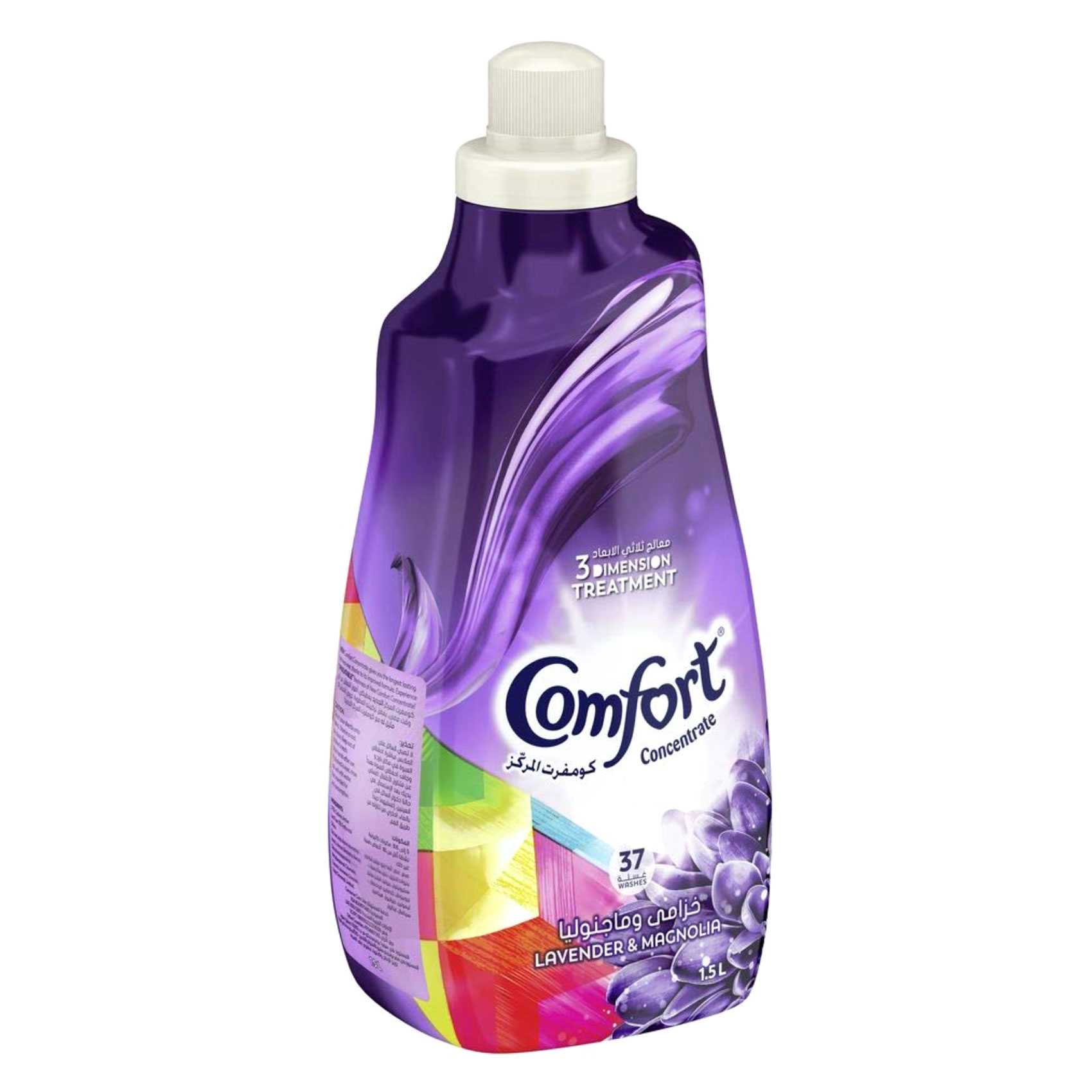 Comfort Concentrated Fabric Softener,  Lavender &amp; Magnolia, for long lasting fragrance,  1.5L