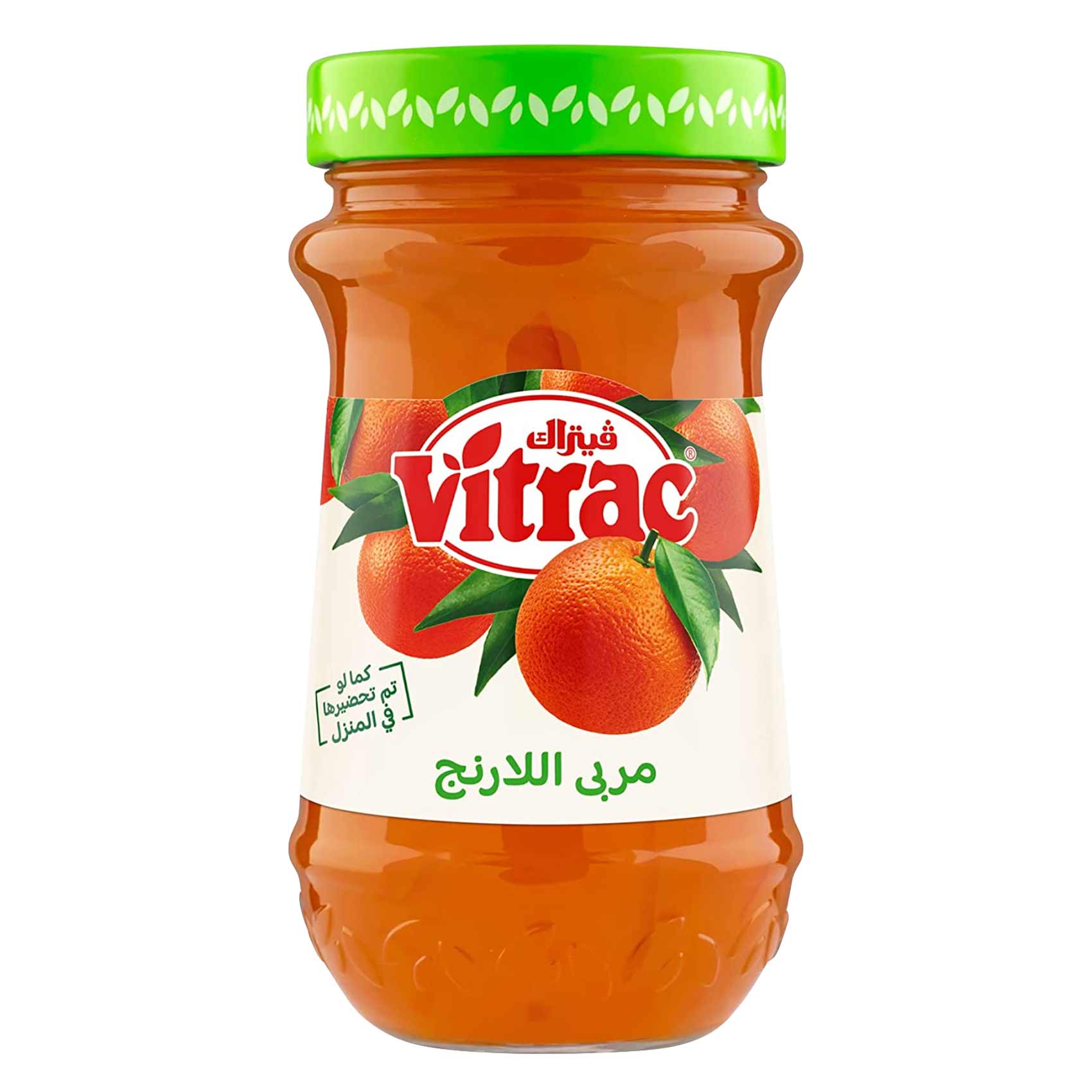 Vitrac Orange Jam 430g