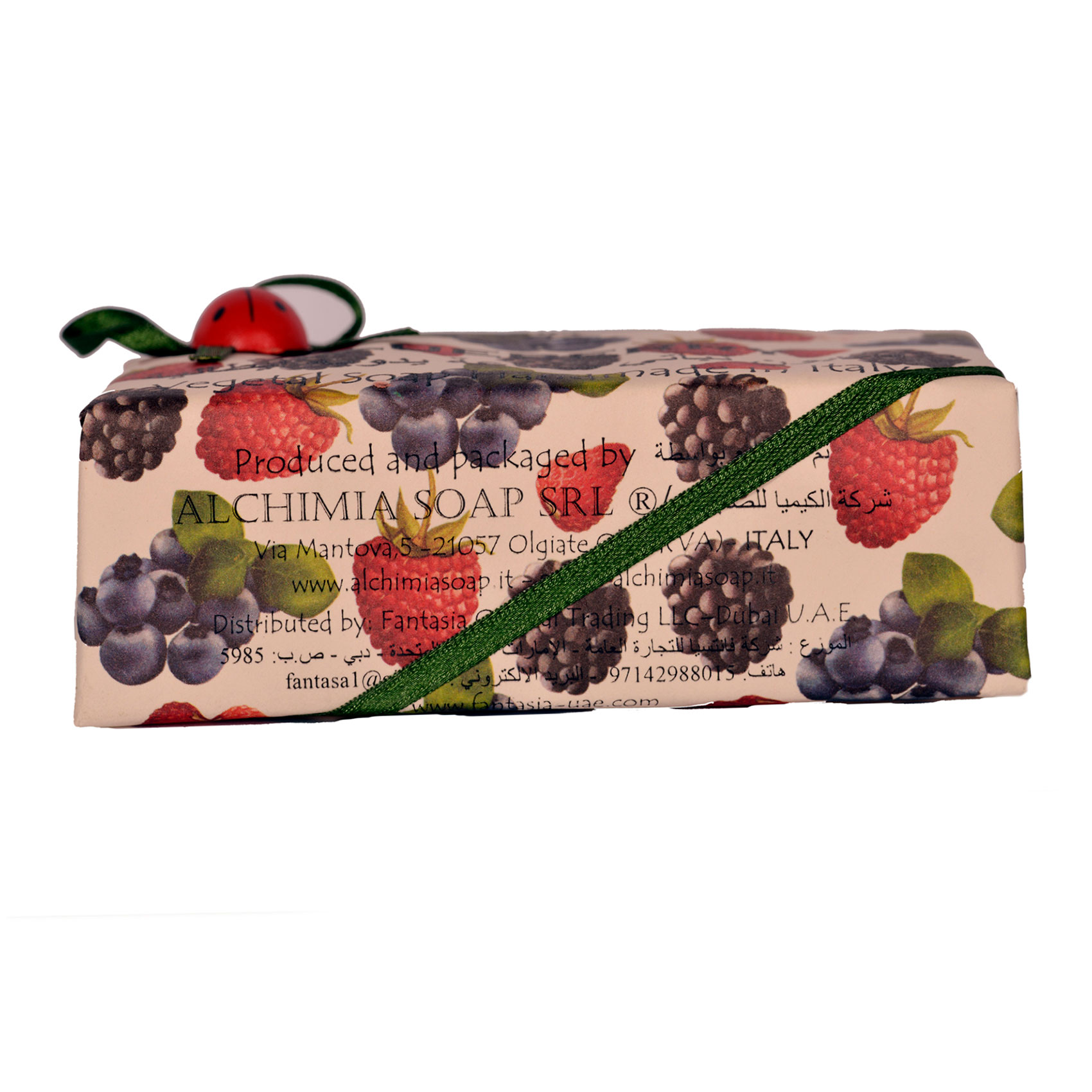 Alchimia Blueberry Handmade Vegetal Soap White 200g