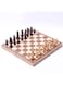 Generic Wooden Folding Chess