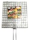 Bita Stainless Steel Bbq Grill Silver/Brown 40 X 30Centimeter