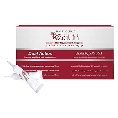 Buy Eva Keratin Intensive Hair Nourishment Ampoules - 7 Ampoules in Egypt