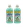 Downy Fabric Softener Concentrated Dream Garden 1.5Lx2's