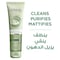 Loreal Paris Pure Clay Green Cleanser with Eucalyptus - 150 Ml