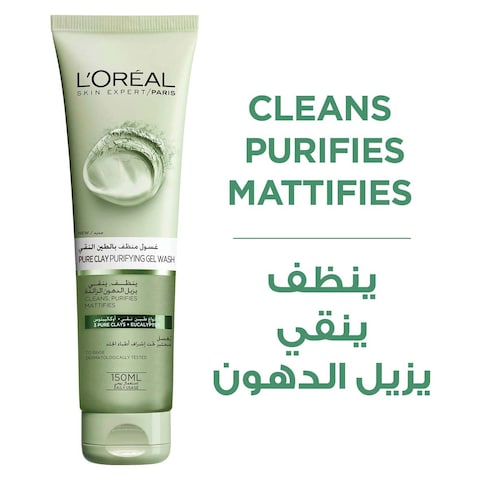 Loreal Paris Pure Clay Green Cleanser with Eucalyptus - 150 Ml