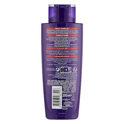 L&#39;Oreal Paris Shampoo Elvive Colour Protect Anti-Brassiness 200ml