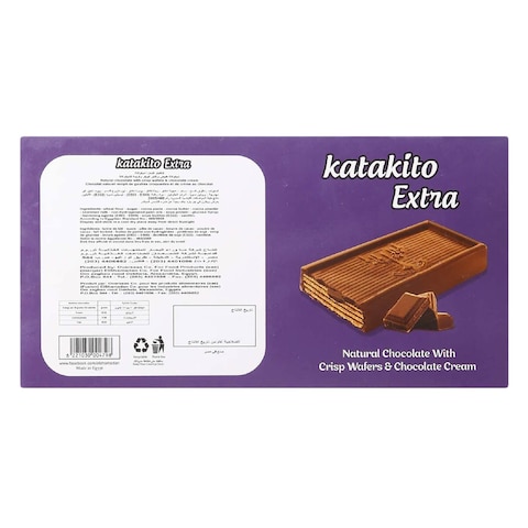 Katakito Chocolate Wafer Cream - 5 Count