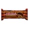 Ulker Albeni Milk Chocolate Coated Bar with Caramel and Biscuits, 344g