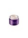 Mizon Collagen Power Firming Enriched Cream .69 fl oz
