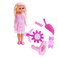 Safawi Global Doll Play Set