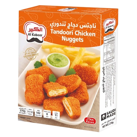 Buy Al Kabeer Tandoori Chicken Nuggets 270g in Saudi Arabia