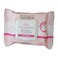 Evoluderm Micellar Water Cleansing 25 Wipes White