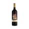 Chateau Ksara Cuvee 3eme Millenaire Red Wine 2020 750ML