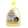 SoSoft Tender Vanilla Essence Fabric Softener And Conditioner 2.5L