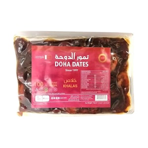 Khalas Dated Premium 1kg