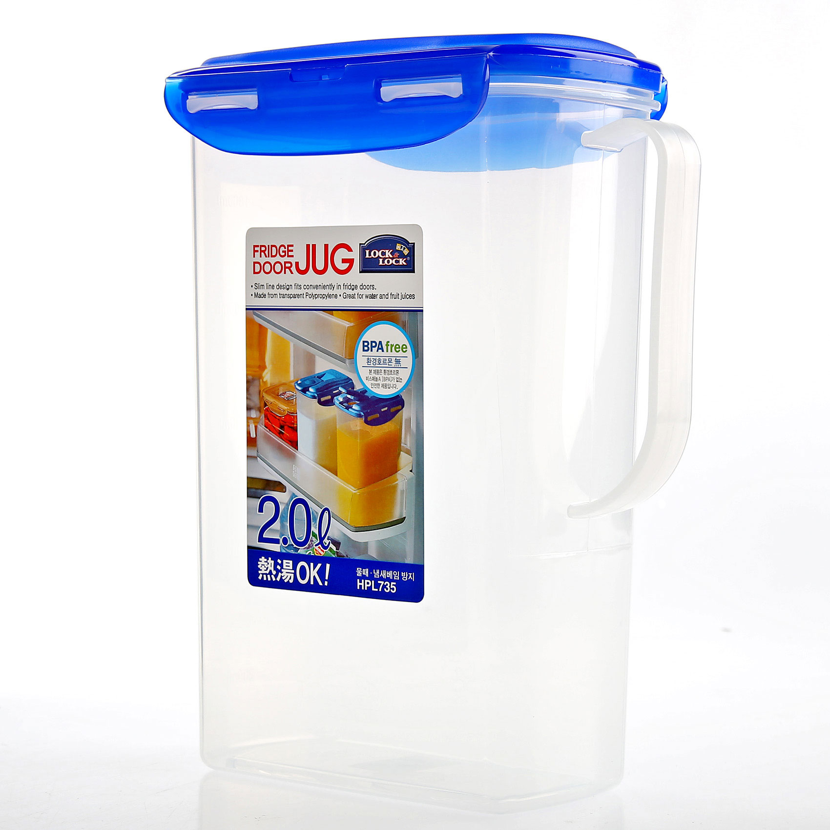 Lock &amp; Lock Plastic Fridge Door Jug Clear And Blue 2L