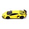 Rastar 1:24 RC Lamborghini Aventador Car Yellow