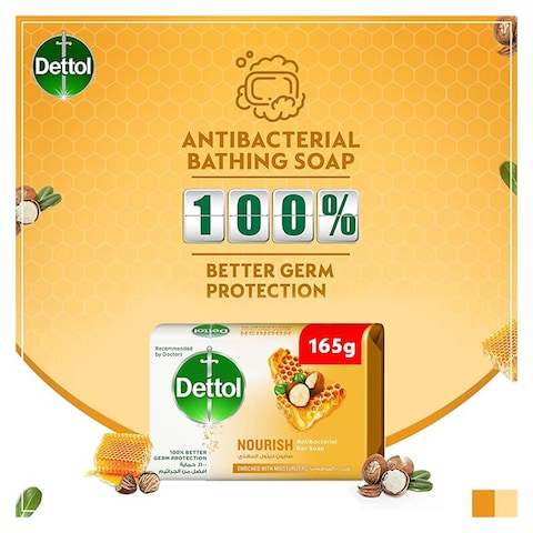 Dettol Nourish Soap Bar - 165 gram - 4 Piece