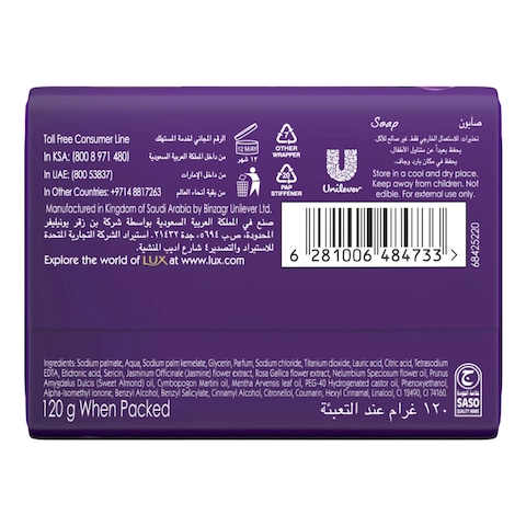 LUX Magical Beauty Soap 120g Pack of 6