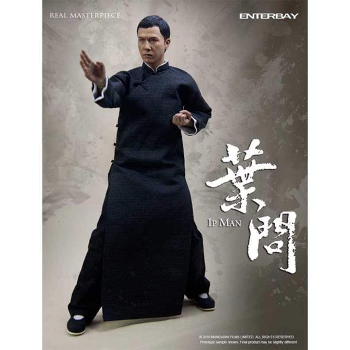 1/6 IP MAN 4: THE FINALE ACTION FIGURE