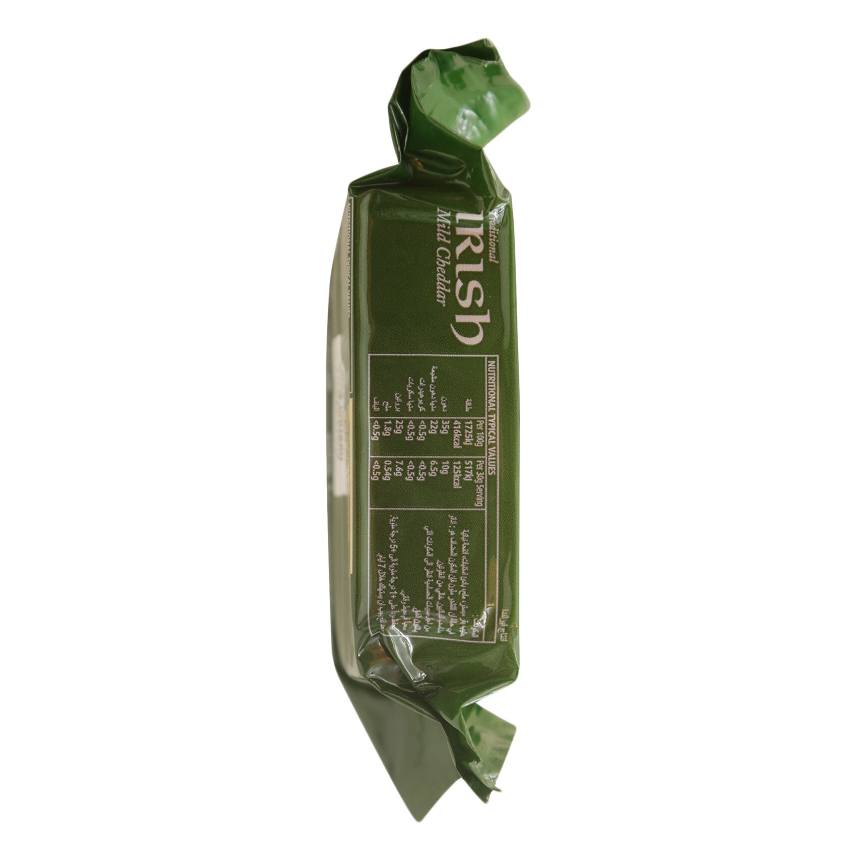 Glenstal Mild Irish Red Cheddar 200 Gram product thumbnail 3