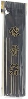 Jiafeng 20 Pcs Melamine Reusable Washable Chinese Japanese Chopsticks - Black