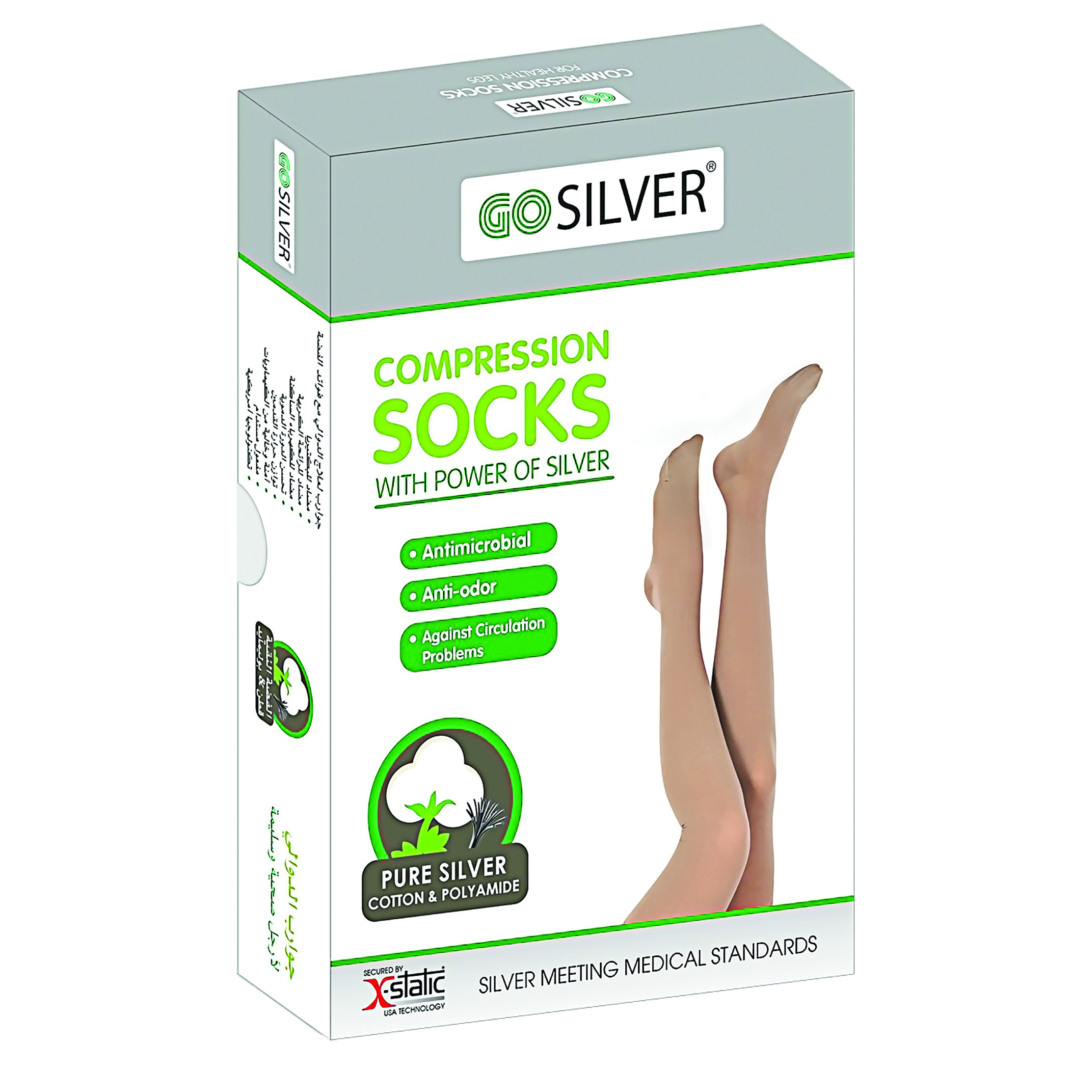 Go Silver Knee High, Compression Socks, Class 1 (18-21 mmHg) Closed Toe Flesh Size 6