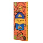 Buy NATURELAND ALMOND CHOCOLATE 100G in Kuwait