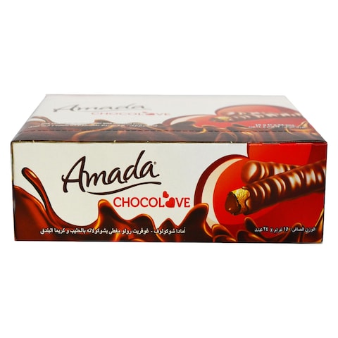 Solen Amada Chocolove Milk Chocolate Coated Wafer With Hazelnut Cream 15g Pack of 24