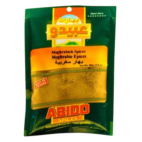 Abido Mograbiee Grinded Spices 50g