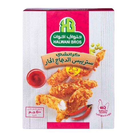 حلواني ستربس دجاج حارة - 400 جم