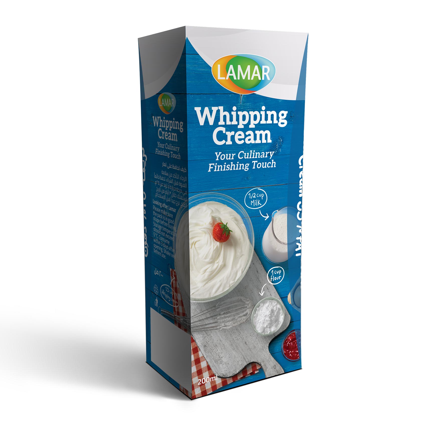 Lamar Whipping Cream - 200 ml