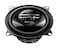Pioneer TS-G1020F 10cm 2-Way Coaxial Car Speakers (210W) (Pair)