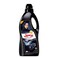 Persil Abaya Original Scent Shampoo 2L