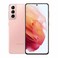 Samsung Galaxy S21 Dual SIM 8GB RAM 128GB 5G Phantom Pink